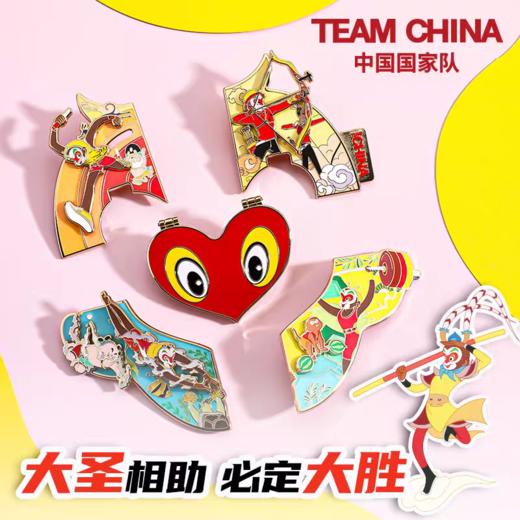 TEAM CHINA 孙悟空运动徽章套装 商品图3
