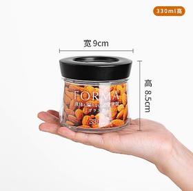 日本Asvel密闭玻璃存储罐 MG-330（黑色高款）