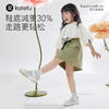 卡特兔设计师联名儿童板鞋男童2025夏季新款小白鞋女童网眼运动鞋 商品缩略图2