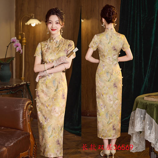 GX老上海复古中国风长款短袖旗袍2025春夏新款港风黄色旗袍裙 商品图2
