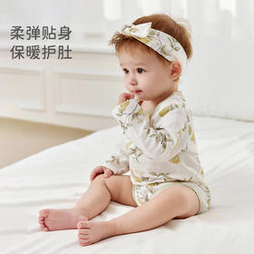 *【清仓秒杀79元】i-baby婴儿针织低敏长袖/短袖恒温包屁衣连体衣春夏爬哈衣（2件装）