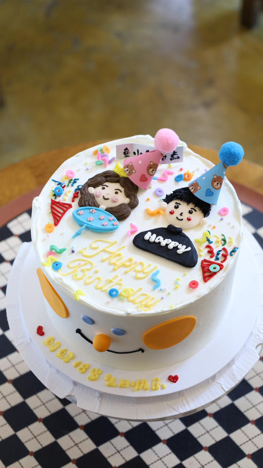 手绘双人生日 商品图4