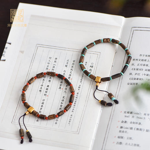 天然芽庄沉香手串 沉水级 SP11009 商品图1