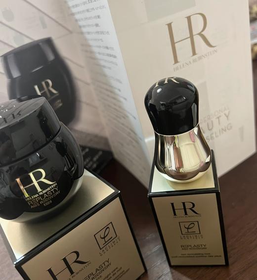 赫L娜VIP限定礼全脸眼周围提拉紧致按摩头 商品图3