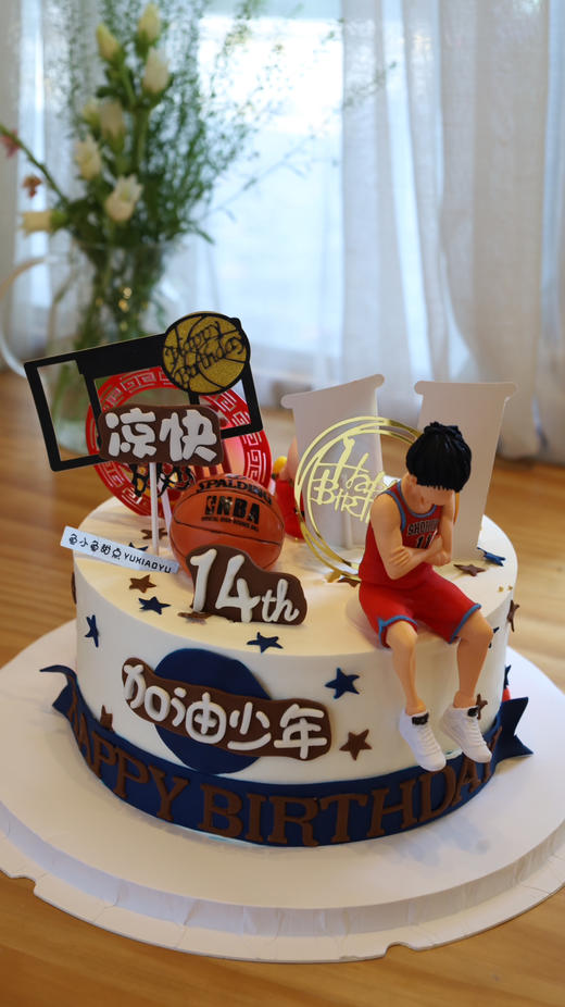 双面蛋糕（篮球+祝寿） 商品图0