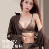法式三角杯内衣女性感深V小胸薄款胸罩无钢圈细肩带美背豹纹文胸 商品缩略图0