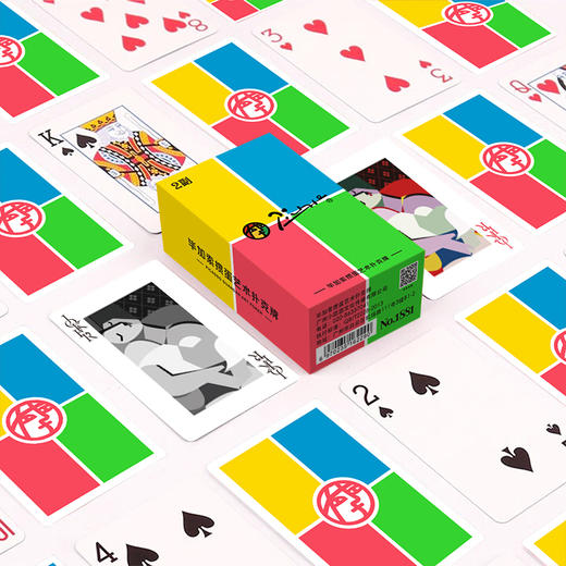 毕加索掼蛋艺术扑克牌（2副装） 商品图2