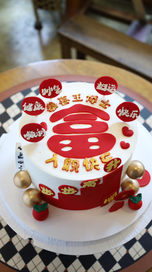 步步高升 商品图2