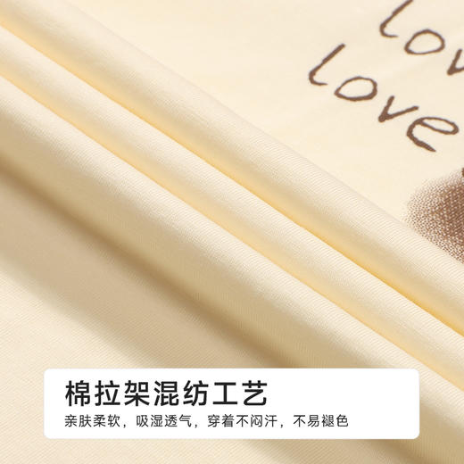 都市丽人女士棉质短袖套装薄40支TC拉架生活家居短袖类LHH2F2 商品图6