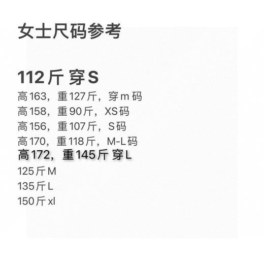 新款推荐📣潮牌Keith女士圆领女士短袖短裤套装只要198元🉐包税包邮到手🔥 商品图8