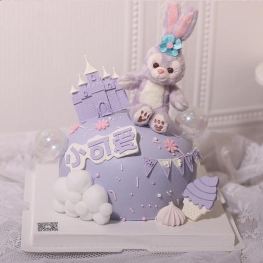 可爱的星黛露-KC395 商品图0