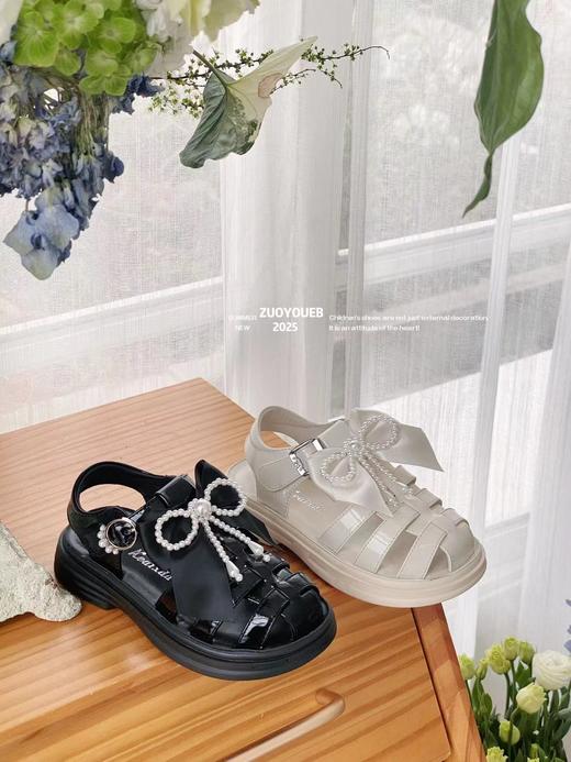 可爱响当当3115/86056 商品图0