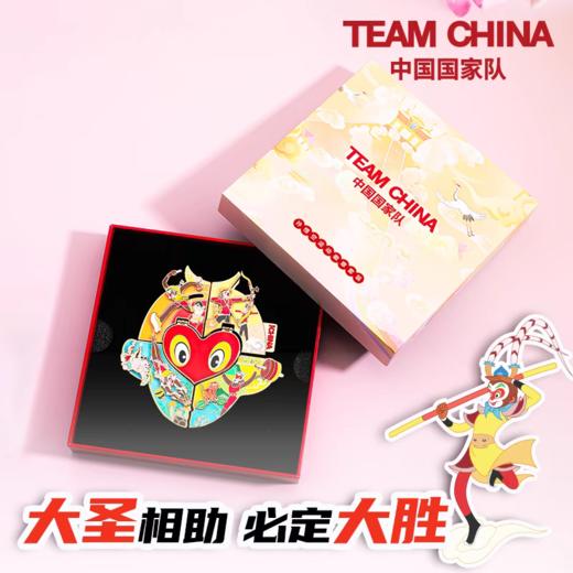 TEAM CHINA 孙悟空运动徽章套装 商品图0
