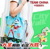 TEAM CHINA 大闹天宫帆布包 射箭 商品缩略图0
