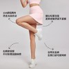 YOGACODE【火树银花系列】2025新款a字半身裙女假两件防走光口袋网球裙瑜伽健身运动短裙DWD115111 商品缩略图0