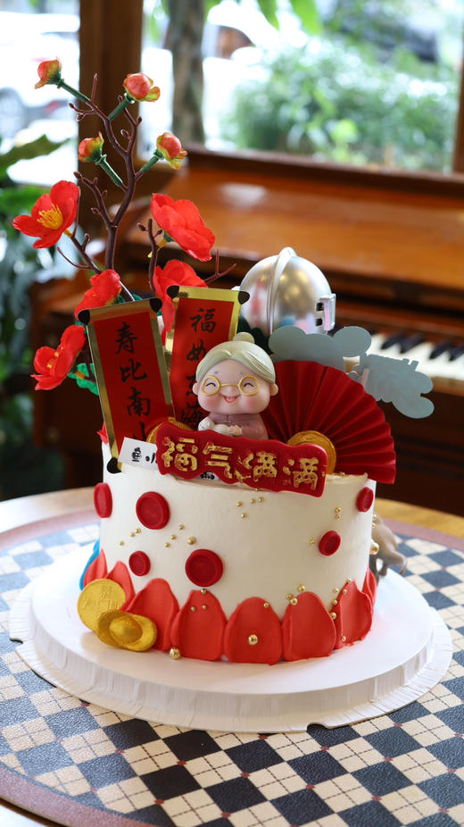 双面蛋糕（奥特曼+祝寿） 商品图0