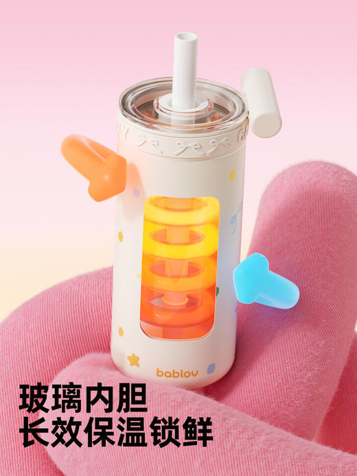 bablov花伴森玻璃内胆保温杯吸管杯女生高颜值水杯可爱咖啡杯子夏日保冷 商品图7