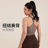 【限时秒】YOGACODE【火树银花系列】大码运动内衣女防震固定杯遮副乳加大文胸胖mm健身背心DWB215025 商品缩略图4