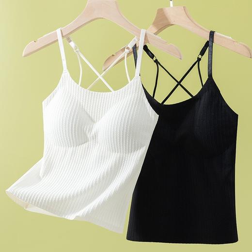 买一送一爆款夏季条纹百搭吊带背心女内搭外穿收副乳显瘦无痕交叉美背2025新款 商品图1