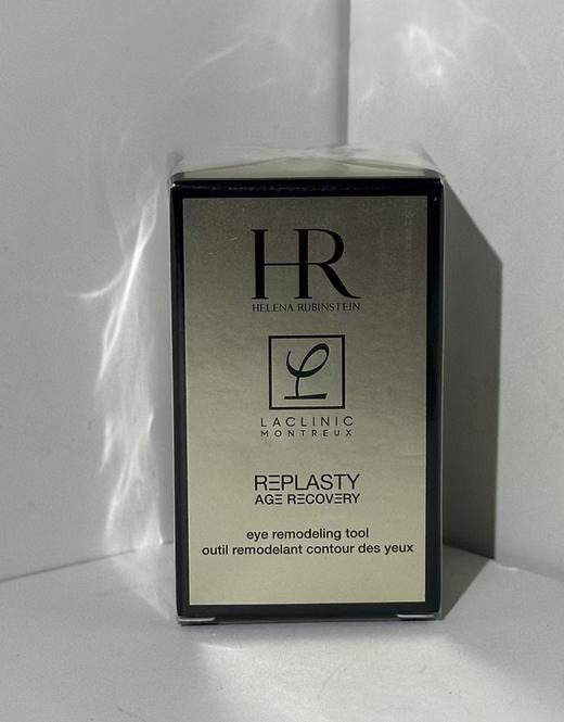 赫L娜VIP限定礼全脸眼周围提拉紧致按摩头 商品图4