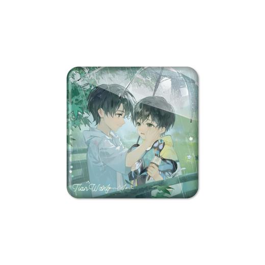 【现货】栗汀 《某某》原著衍生周边第二期   商品图12