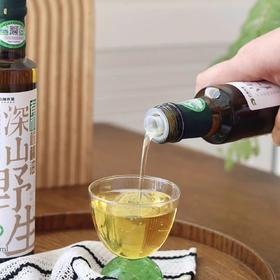 云南农垦深山野生有机核桃油 头道初榨 香气丰富自然