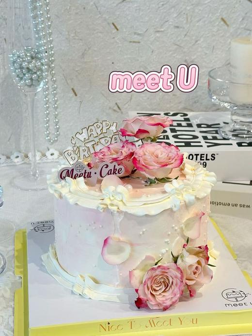 花禧云间719 商品图0