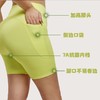 【限时秒】YOGACODE【火树银花系列】胖梨轻塑瑜伽短裤女3分裤高腰紧身7A抗菌骑行裤大码运动短裤DWS215044 商品缩略图1
