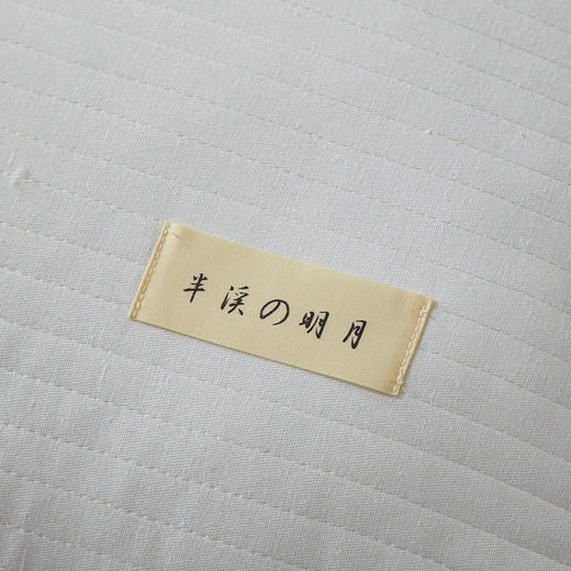 自然醒全棉半溪の明月枕超柔枕头枕芯护颈椎助睡眠家用一对套装睡觉专用成人低枕高枕XK 商品图9