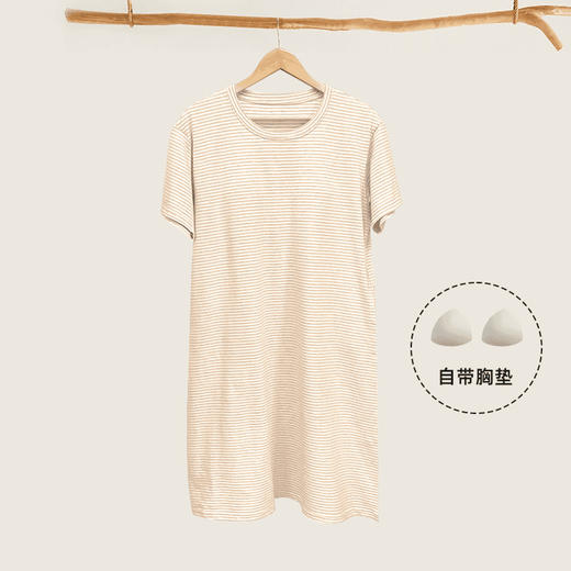 丁摩 7A抑菌女士睡裙大码40支棉氨家居裙 夏季可外穿条纹圆领宽松睡衣5ZF-3175 商品图6