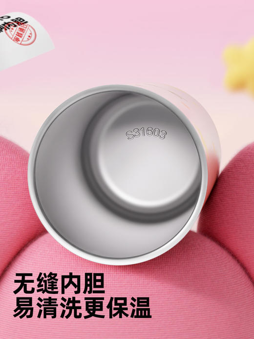 bablov花伴森玻璃内胆保温杯吸管杯女生高颜值水杯可爱咖啡杯子夏日保冷 商品图3