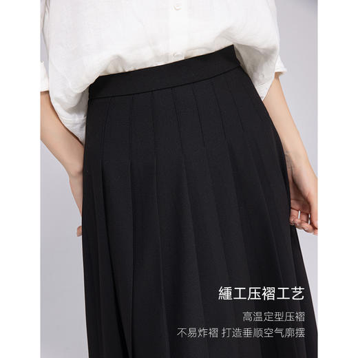丁摩 小个子知识分子风西装百褶裙中长款女春装新款显瘦半身裙5ZF-65437 商品图3