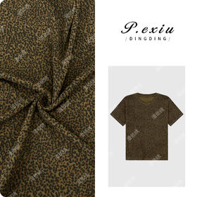 03-4潘依绣丁丁宠粉PanYiXiu/潘依绣复古豹纹时髦高级感百搭短袖T恤 WH00285