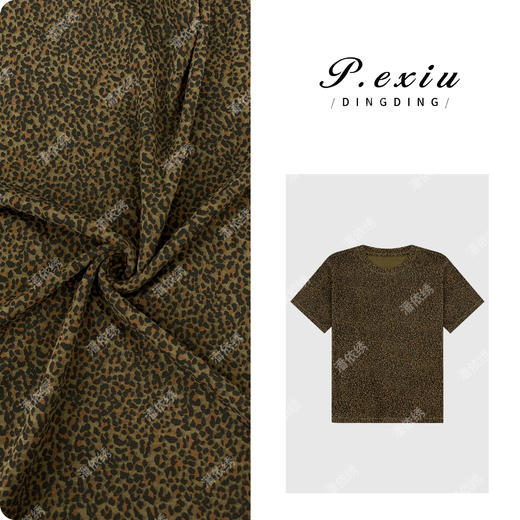 03-4潘依绣丁丁宠粉PanYiXiu/潘依绣复古豹纹时髦高级感百搭短袖T恤 WH00285 商品图0
