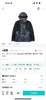 原单正品 TNF 冲锋衣，男女同款，数量特别少！！速度抢起来，这个季节正好穿，防水面料，薄软类型的外套，不是那种生硬的面料，这种更好穿，更贴身舒适一点！
尺码S-XL 商品缩略图0