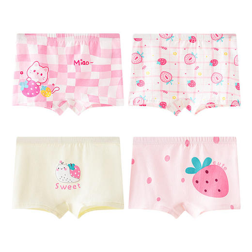 【4条】夏童儿童A类纯棉内裤  中小童四角裤 顺滑舒适不夹小PP 商品图6