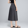 丁摩 小个子知识分子风西装百褶裙中长款女春装新款显瘦半身裙5ZF-65437 商品缩略图0