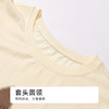 都市丽人女士棉质短袖套装薄40支TC拉架生活家居短袖类LHH2F2 商品缩略图4