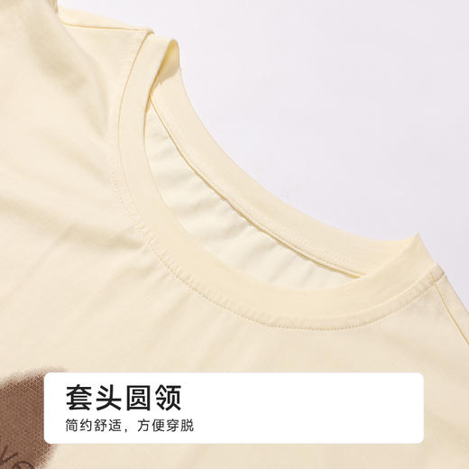 都市丽人女士棉质短袖套装薄40支TC拉架生活家居短袖类LHH2F2 商品图4