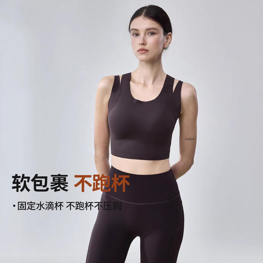 跃牌【周游世界系列】春夏新品固定杯镂空美背上衣高弹莱卡运动健身训练内衣BR1583 商品图2