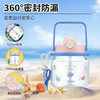 【6F】膳魔师儿童水杯海洋系列宝宝水杯幼儿园喝水杯运动水壶小学生上学杯子 吨吨桶1200ml 粉蓝色（赠肩带） 商品缩略图0