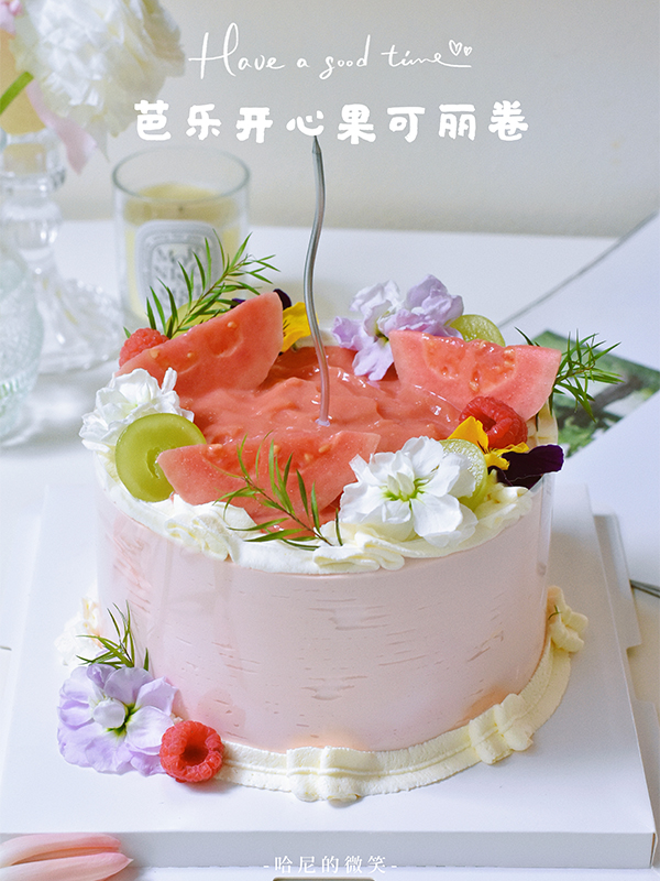 芭乐开心果可丽卷蛋糕