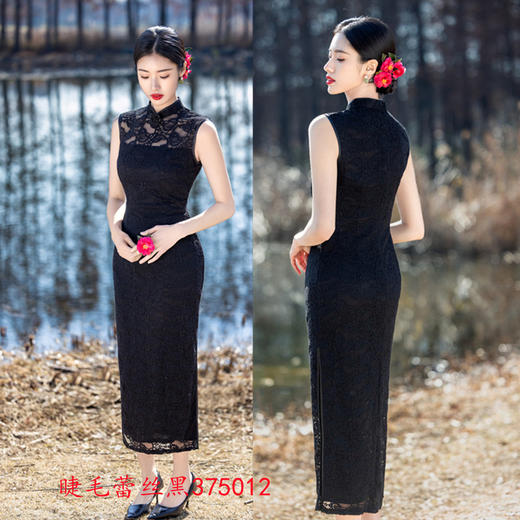 GX现代时尚改良新中式长款蕾丝无袖旗袍2025春新款年轻女士婚宴旗袍 商品图1