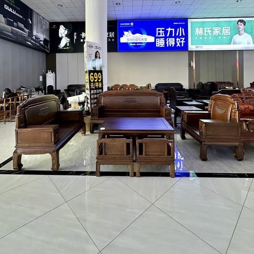 中华沙发/A152-ZH123 商品图0