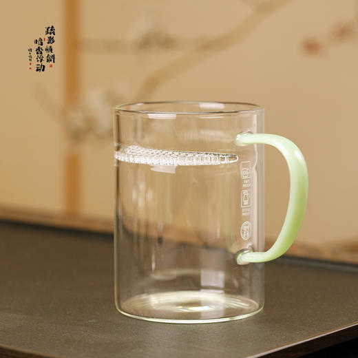 暗香疏影/松风杯月牙过滤款/高硼硅耐热玻璃家用绿茶杯可煮茶 商品图4