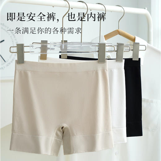 女士无痕安全裤二合一不卷边防走光打底裤平角裤中腰内裤女纯棉裆 商品图0