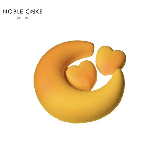 月伴湾(需提前24h预订) 商品图0