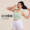 【限时秒】YOGACODE【火树银花系列】大码运动内衣女防震固定杯遮副乳加大文胸胖mm健身背心DWB215025 商品缩略图1