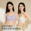 夏季冰丝内衣舒适小胸聚拢裸感无痕内衣背心女透气夏季吊带文胸罩美背 商品缩略图2