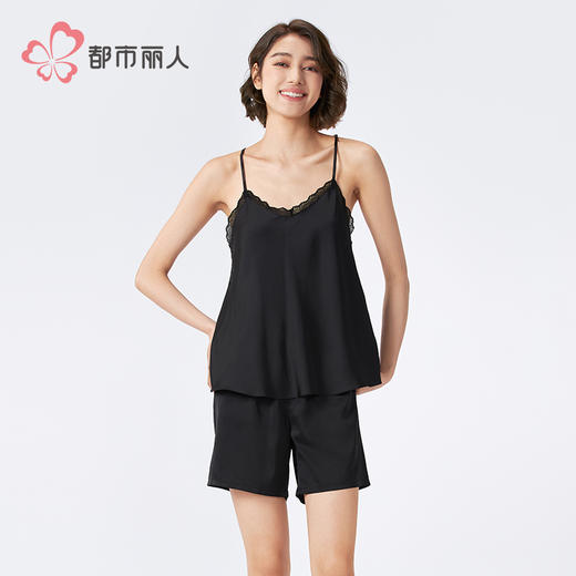 都市丽人女士丝质吊带套装薄冰雪丝好睡好眠袖类LHH2D6 商品图1